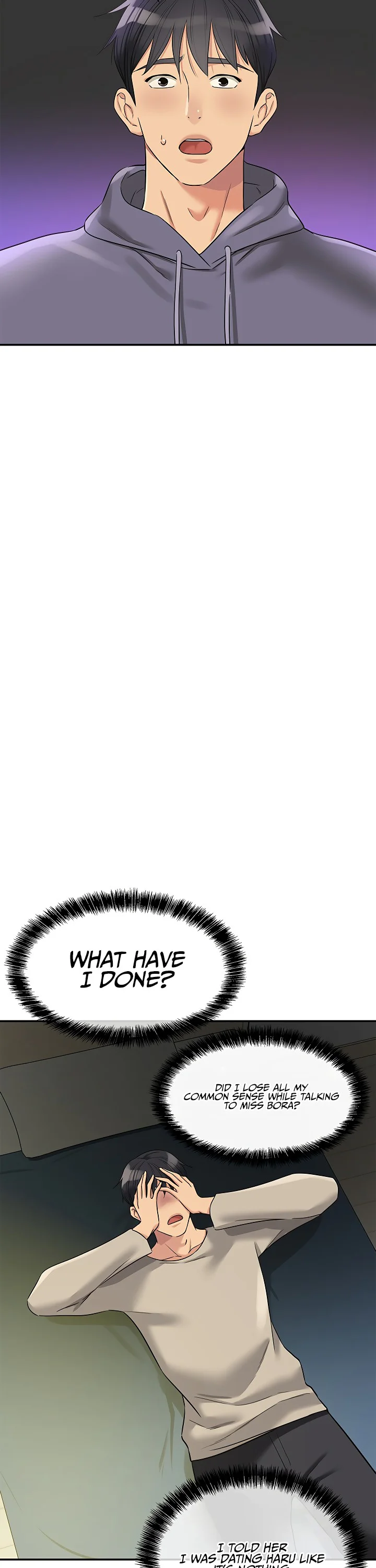 Glory Hole Shop Chapter 129 page 2