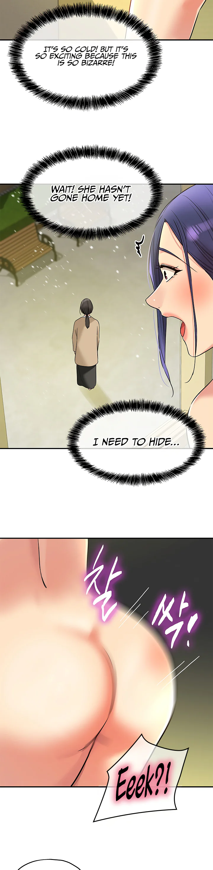 Glory Hole Shop Chapter 129 page 30