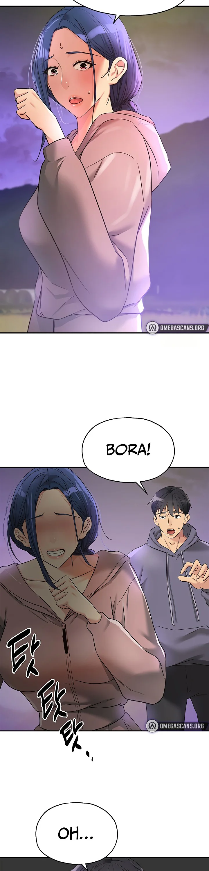 Glory Hole Shop Chapter 129 page 1