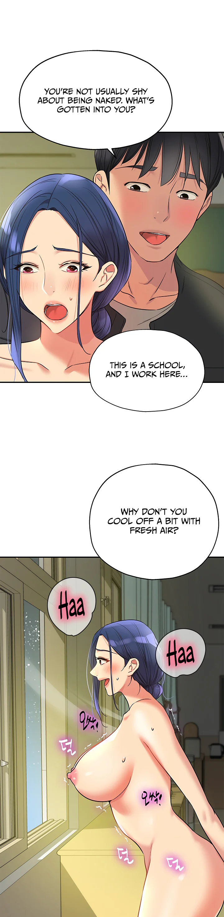 Glory Hole Shop Chapter 129 page 29