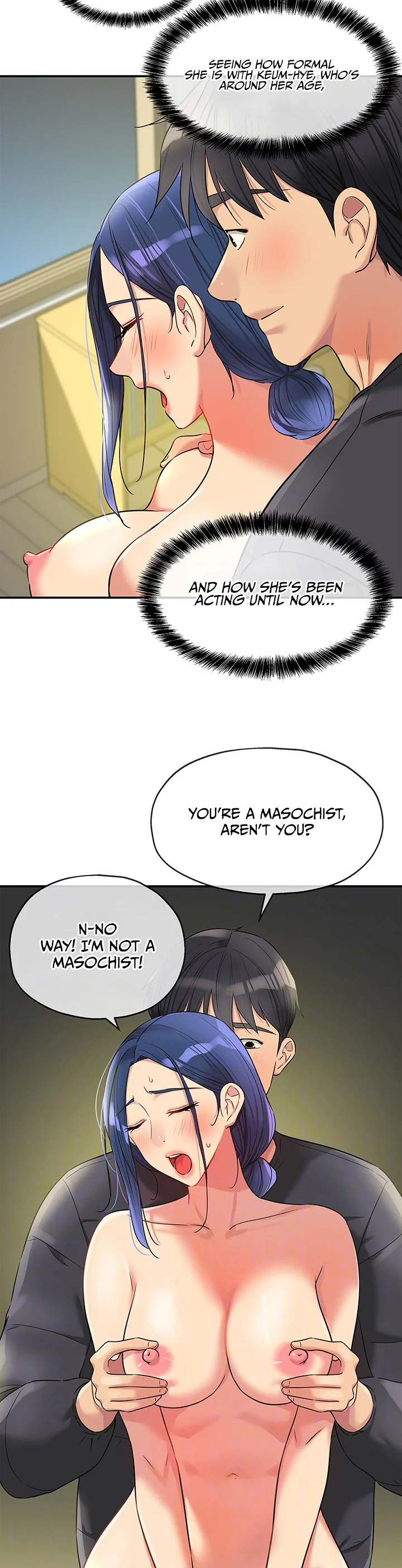 Glory Hole Shop Chapter 130 page 3