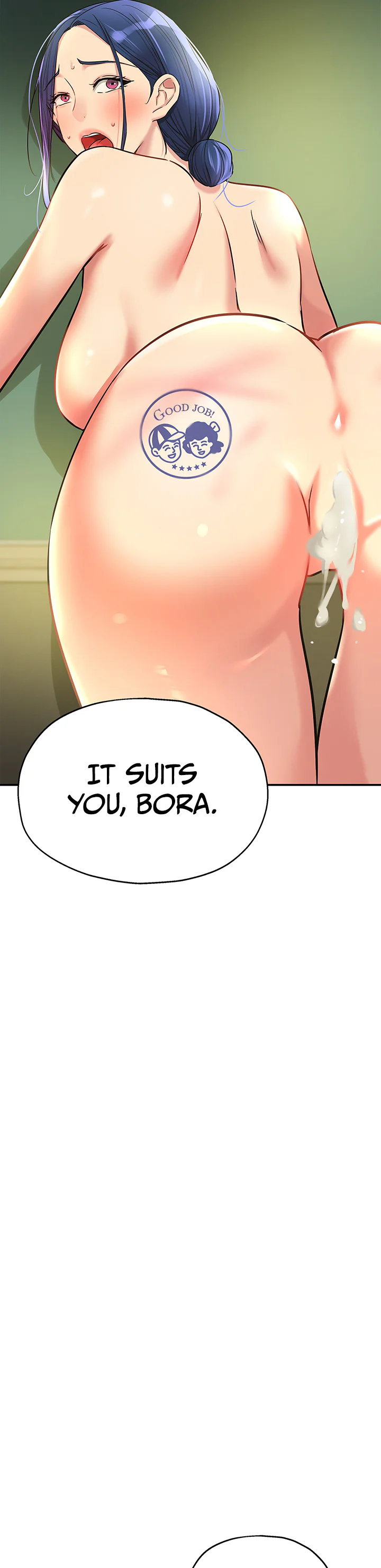 Glory Hole Shop Chapter 130 page 25