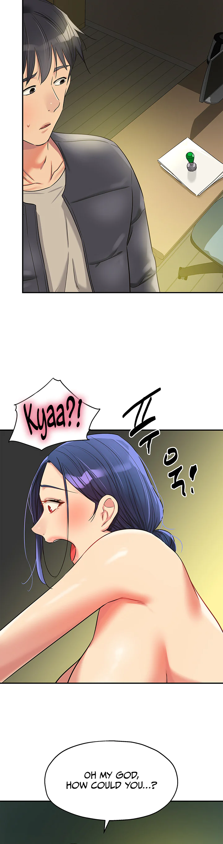 Glory Hole Shop Chapter 130 page 24