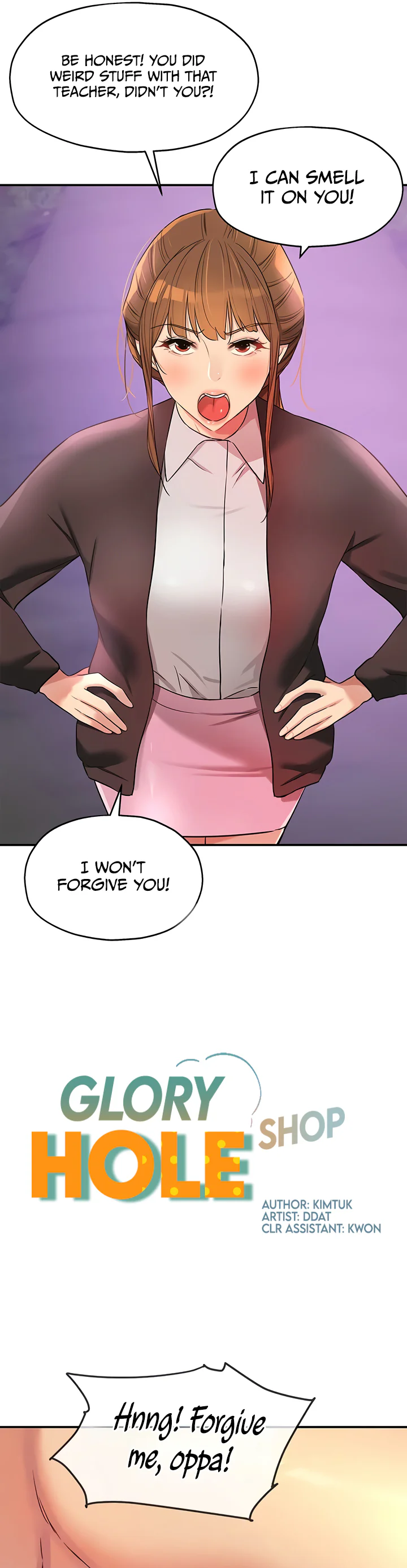 Glory Hole Shop Chapter 131 page 6