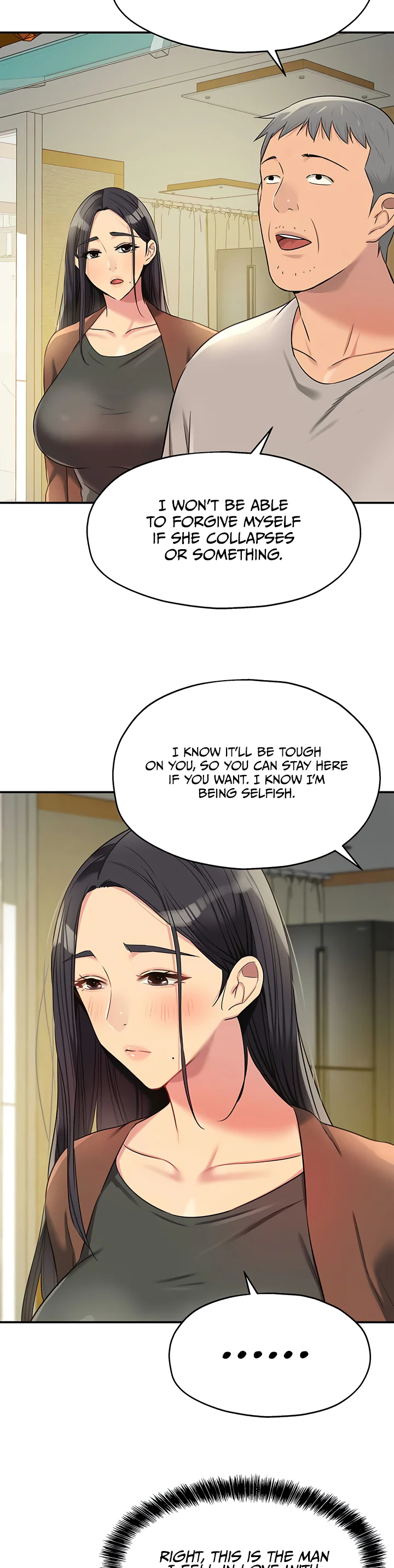 Glory Hole Shop Chapter 131 page 18