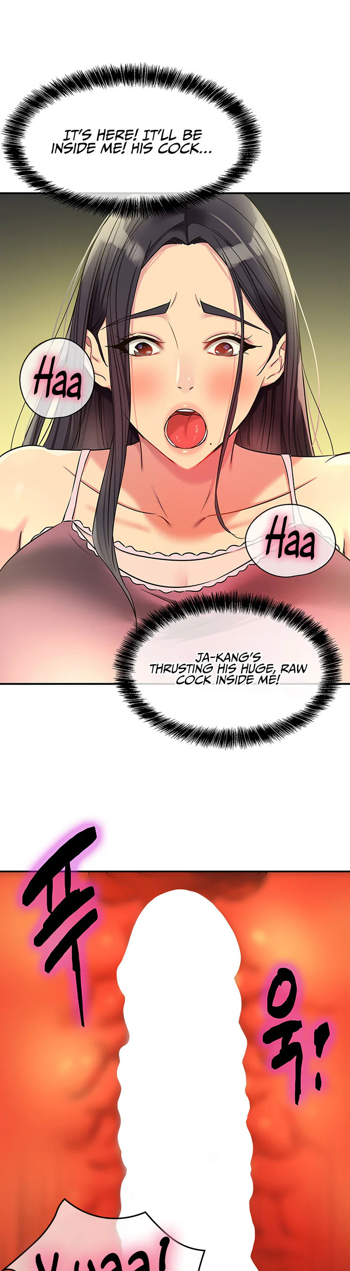 Glory Hole Shop Chapter 132 page 26