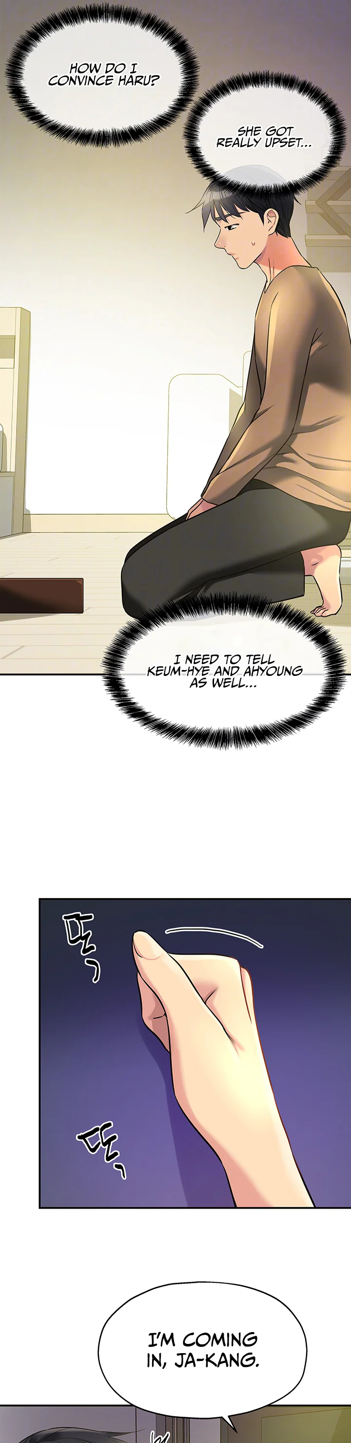 Glory Hole Shop Chapter 132 page 11