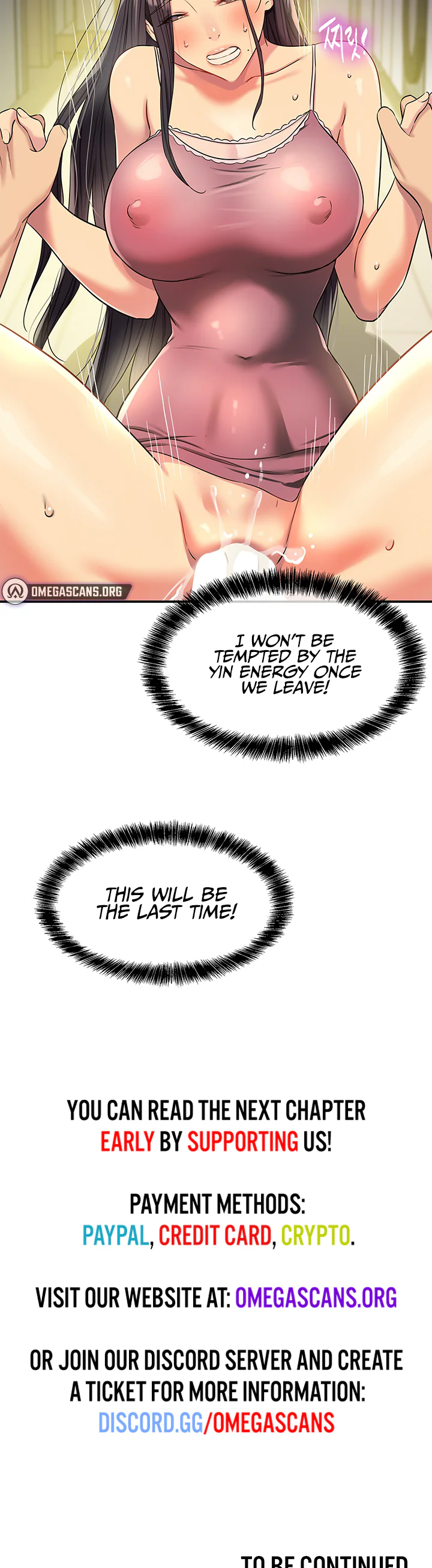 Glory Hole Shop Chapter 132 page 30