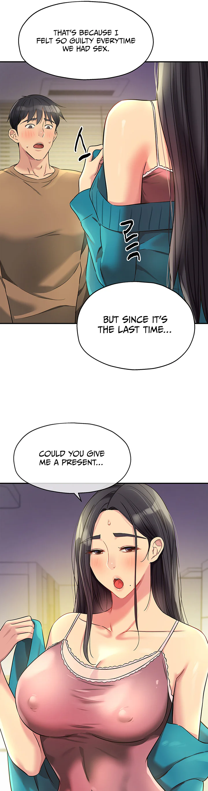 Glory Hole Shop Chapter 132 page 16