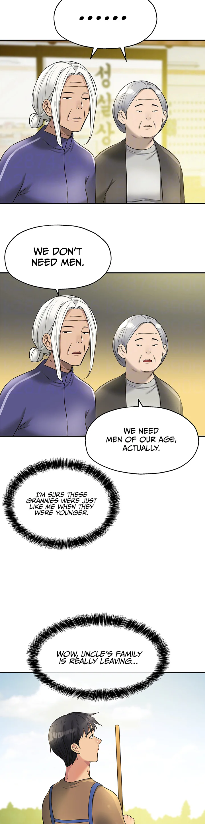 Glory Hole Shop Chapter 132 page 7