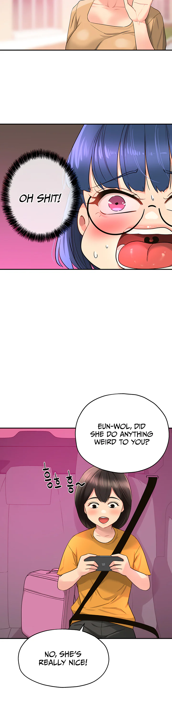 Glory Hole Shop Chapter 29 page 20