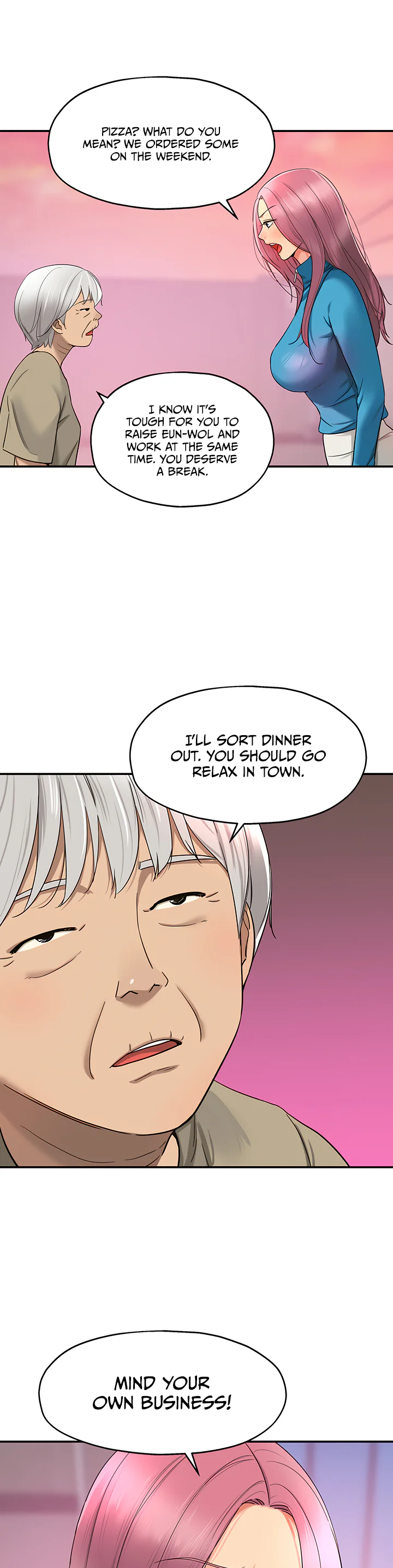 Glory Hole Shop Chapter 29 page 23