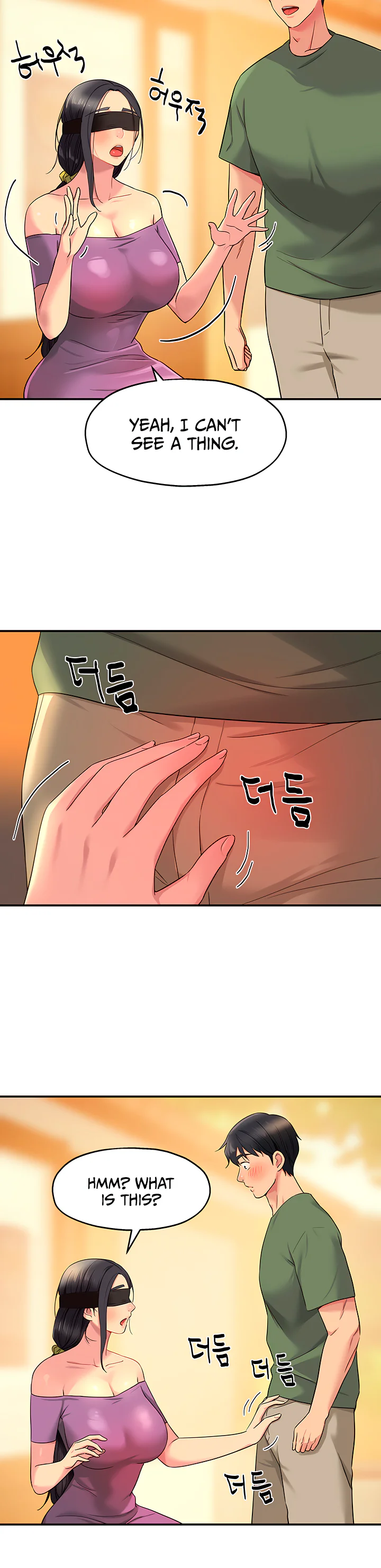Glory Hole Shop Chapter 29 page 12