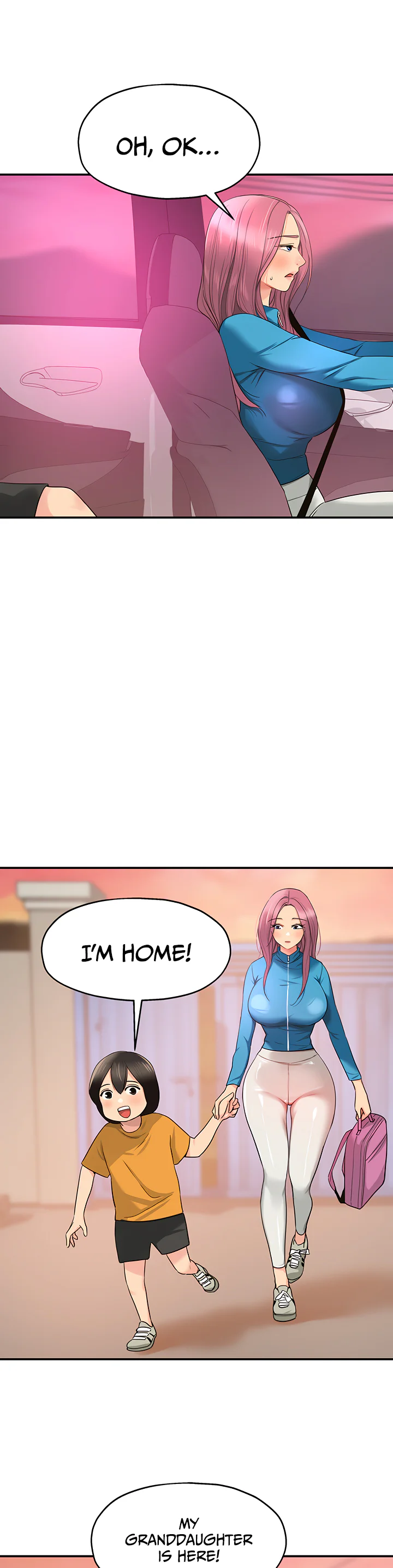 Glory Hole Shop Chapter 29 page 21