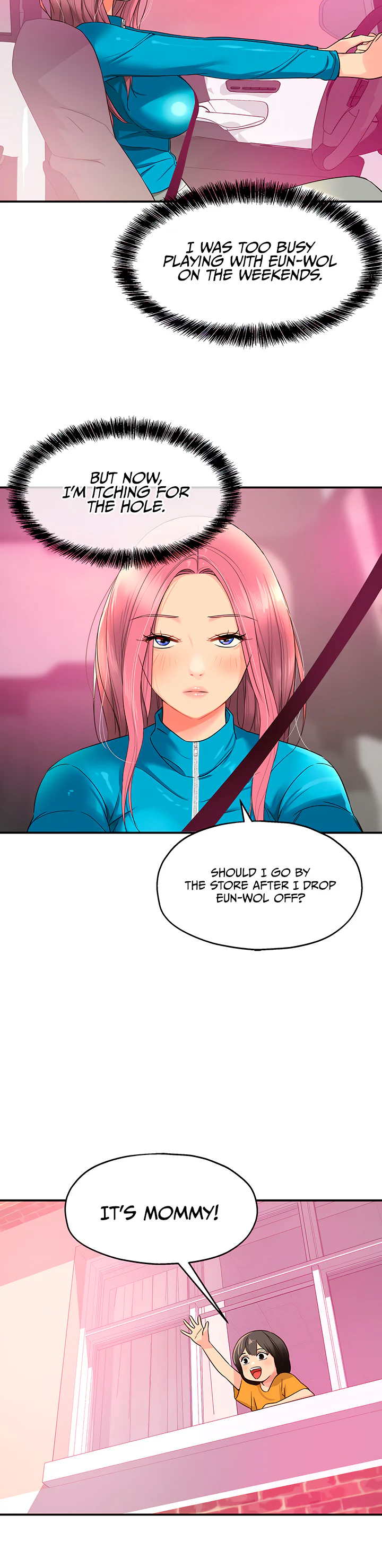 Glory Hole Shop Chapter 29 page 15