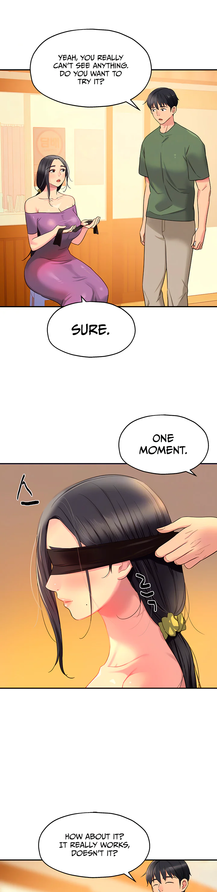 Glory Hole Shop Chapter 29 page 11