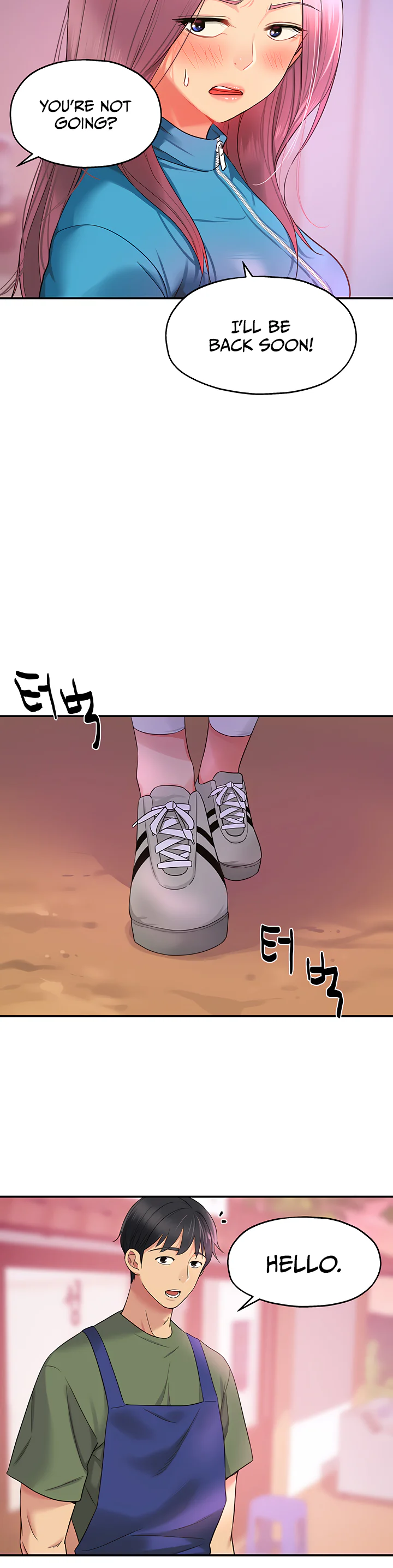 Glory Hole Shop Chapter 29 page 24