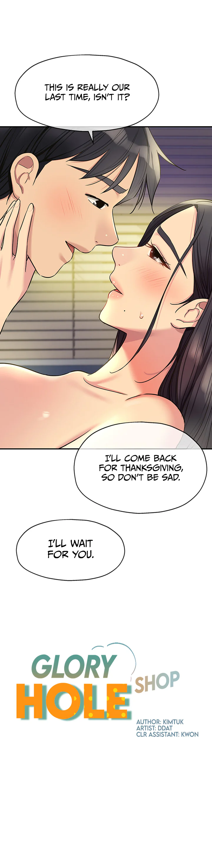 Glory Hole Shop Chapter 133 page 18