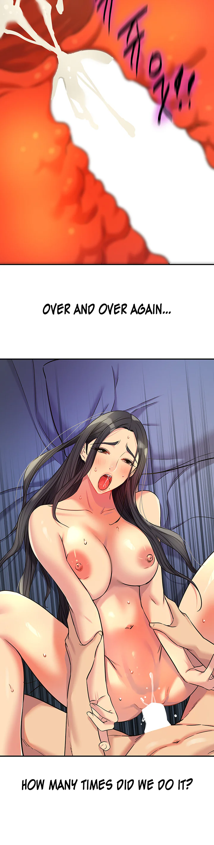 Glory Hole Shop Chapter 133 page 13