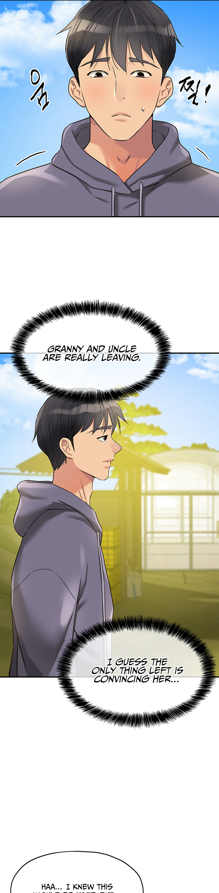 Glory Hole Shop Chapter 133 page 21