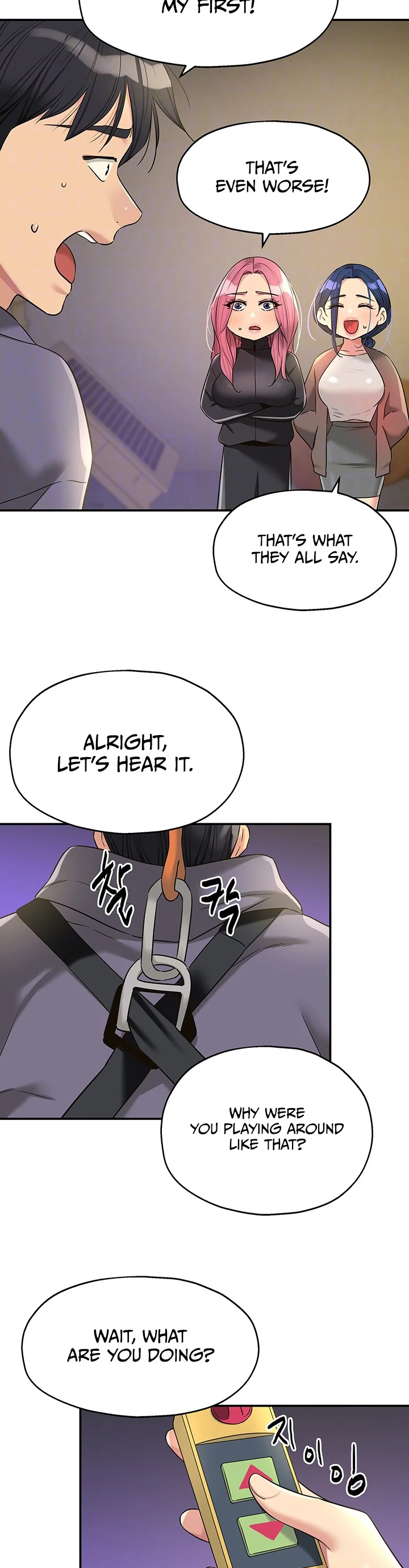 Glory Hole Shop Chapter 134 page 4