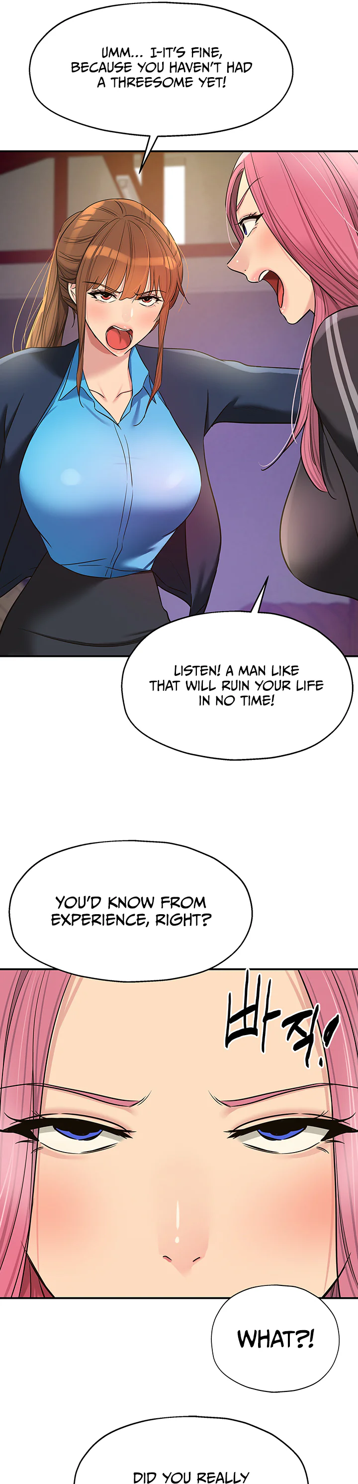 Glory Hole Shop Chapter 134 page 16