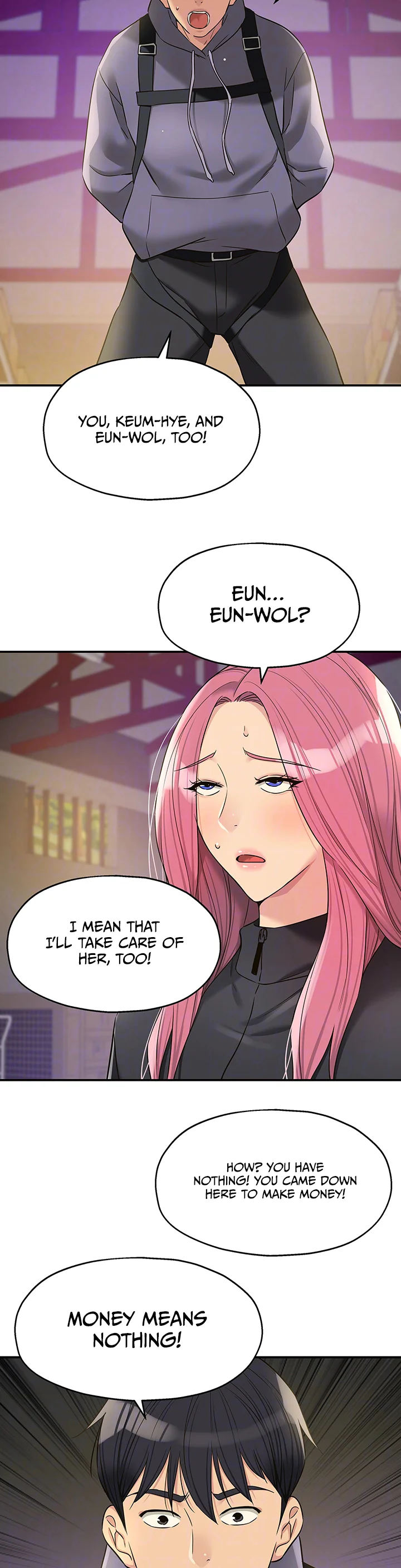 Glory Hole Shop Chapter 134 page 7