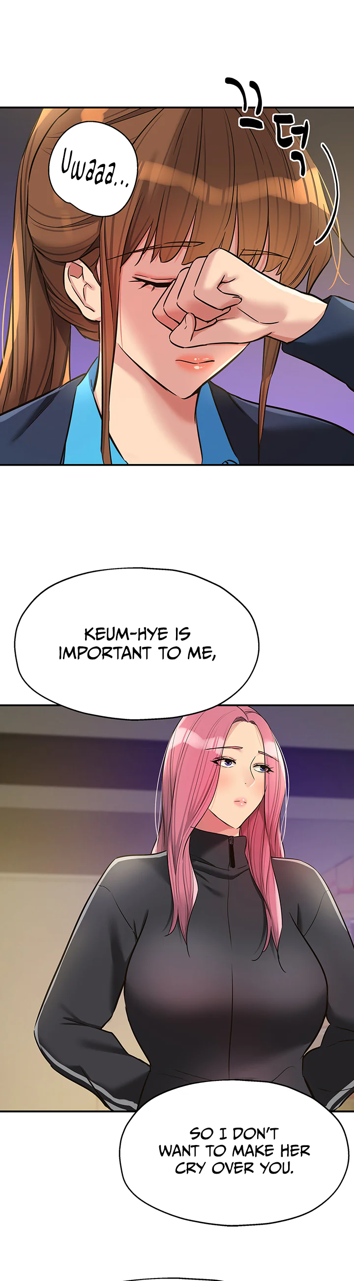 Glory Hole Shop Chapter 134 page 27