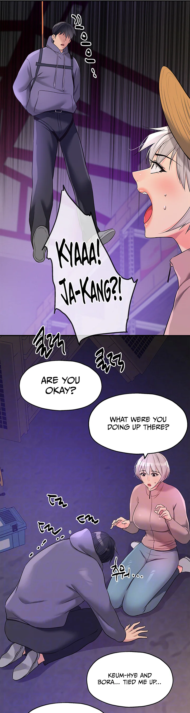 Glory Hole Shop Chapter 135 page 6