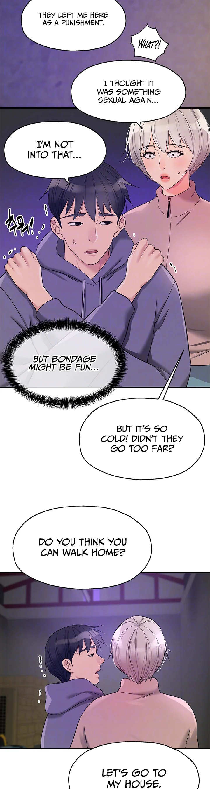 Glory Hole Shop Chapter 135 page 7