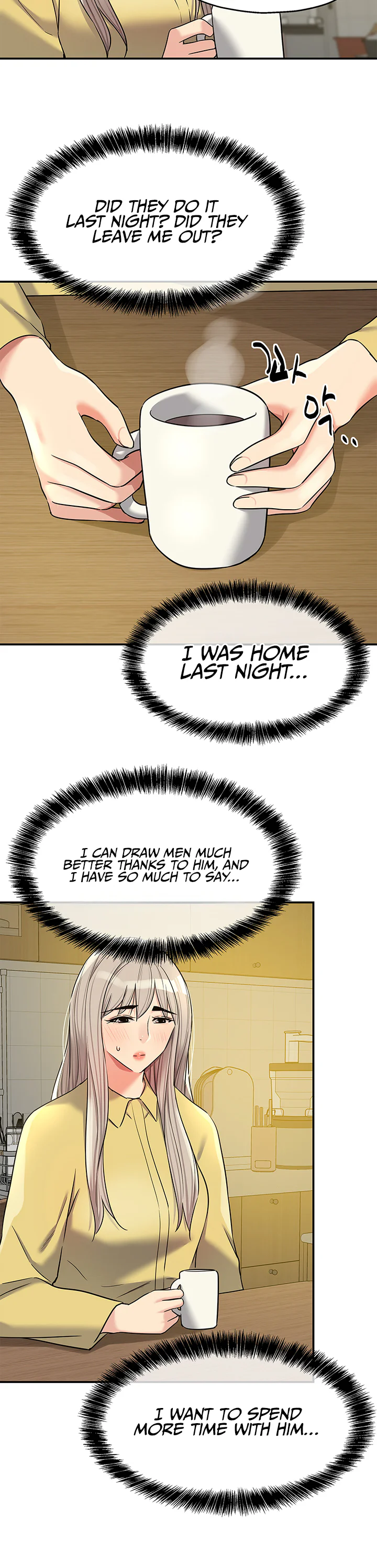 Glory Hole Shop Chapter 135 page 20