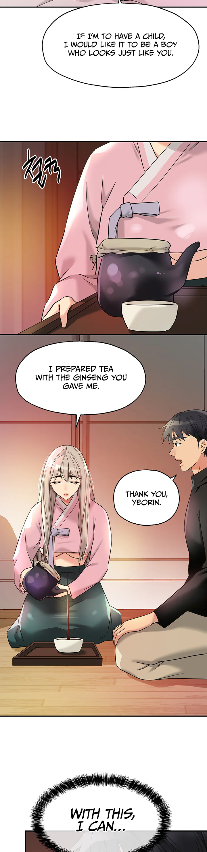 Glory Hole Shop Chapter 136 page 8