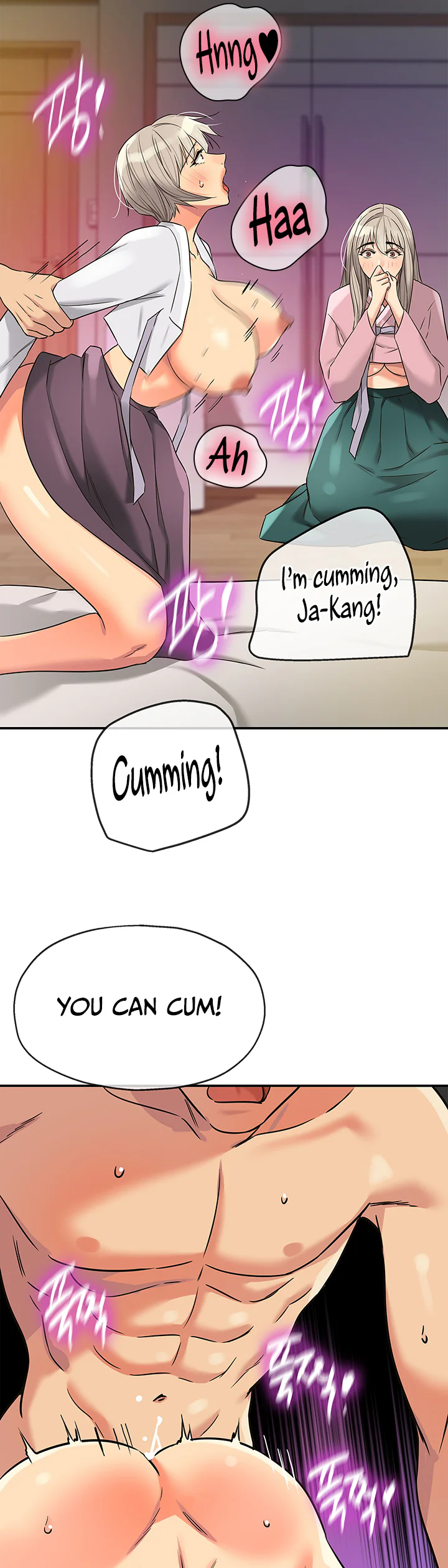 Glory Hole Shop Chapter 136 page 26