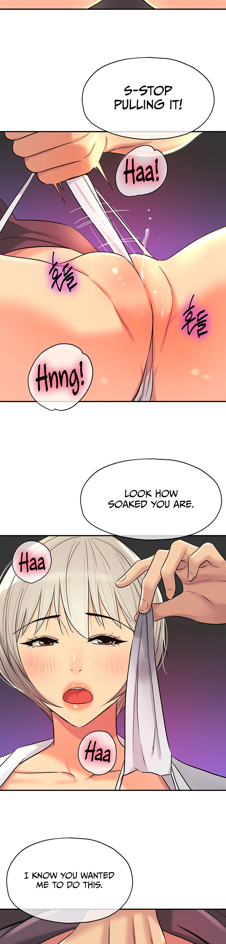 Glory Hole Shop Chapter 136 page 17