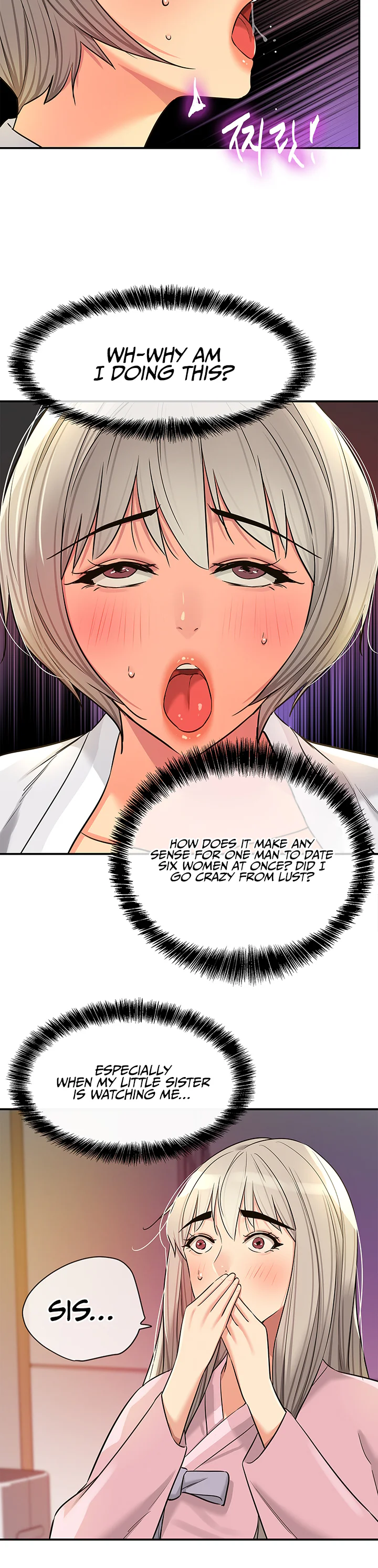 Glory Hole Shop Chapter 136 page 22