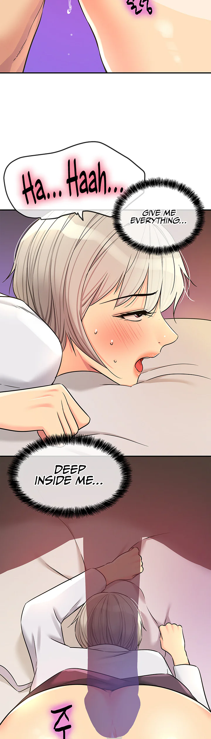 Glory Hole Shop Chapter 136 page 30