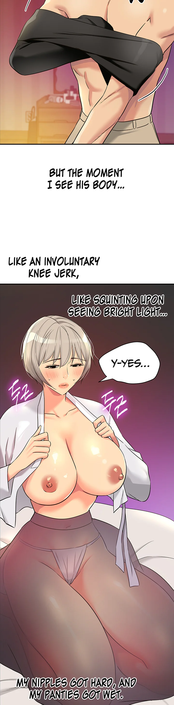 Glory Hole Shop Chapter 136 page 12