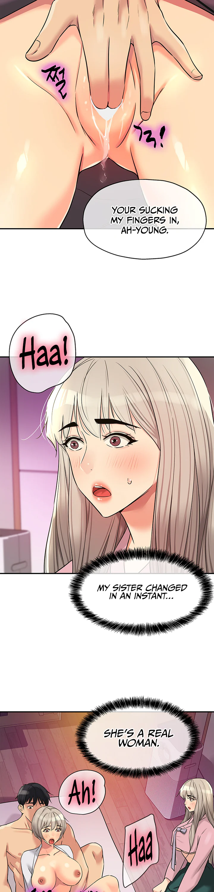 Glory Hole Shop Chapter 136 page 18