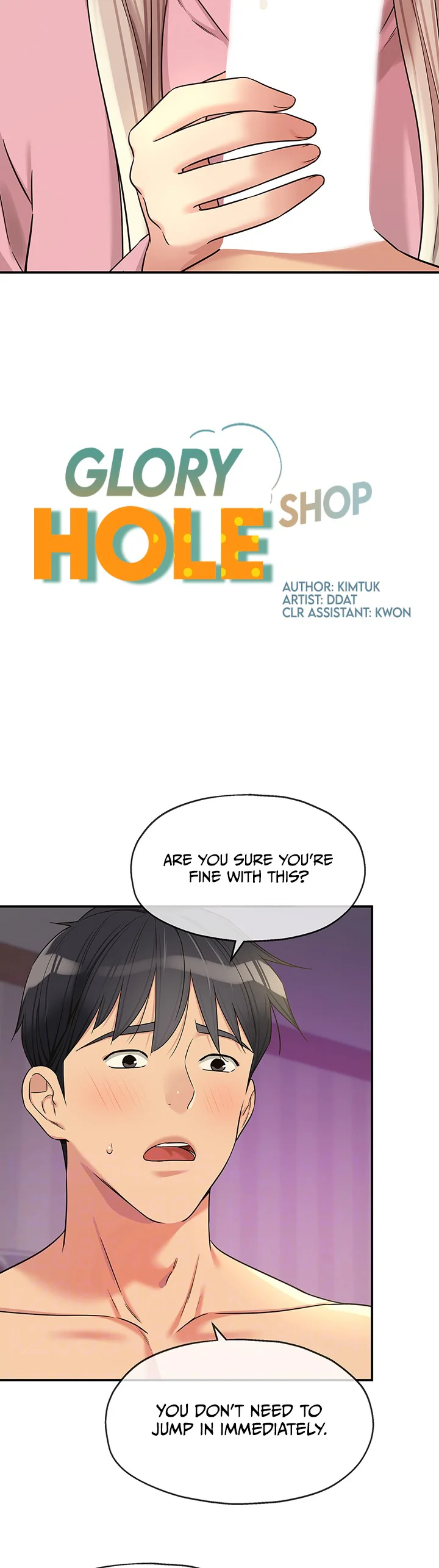 Glory Hole Shop Chapter 137 page 3