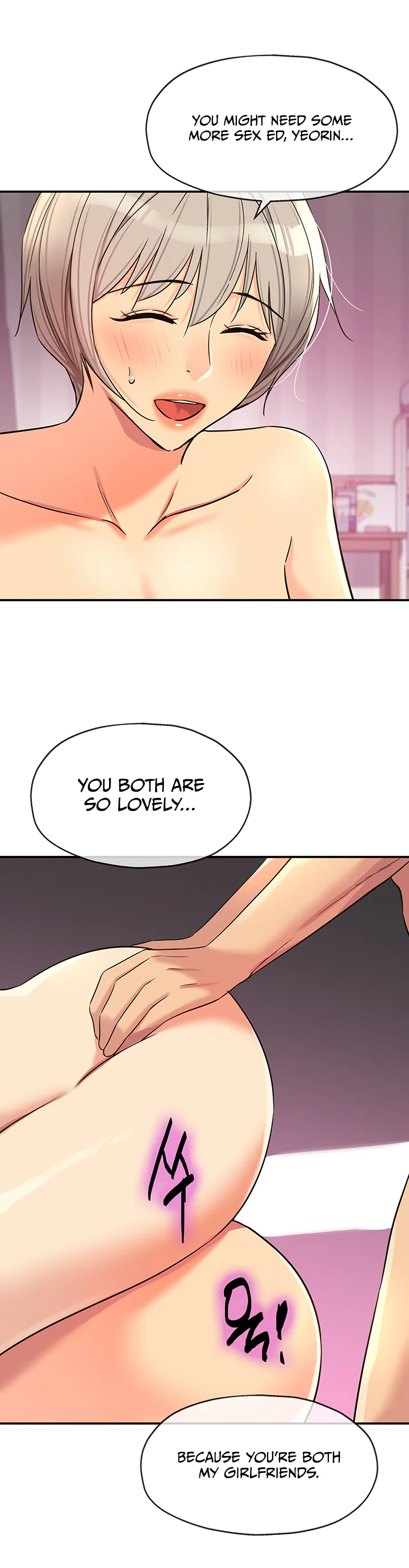 Glory Hole Shop Chapter 137 page 26