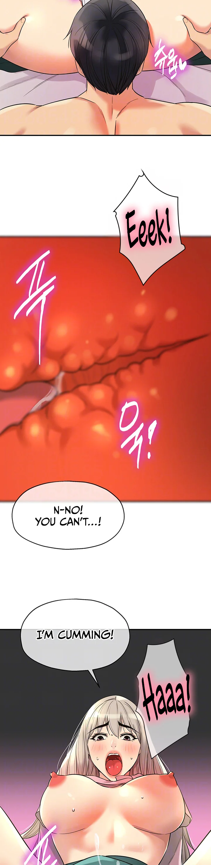 Glory Hole Shop Chapter 137 page 7
