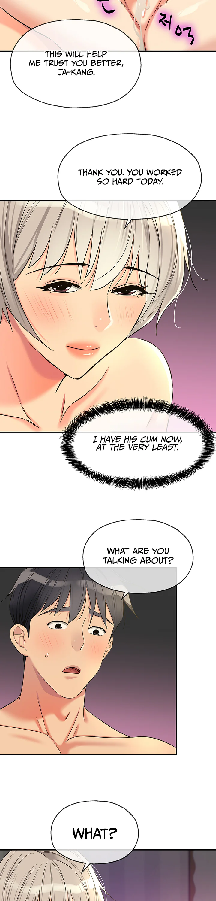 Glory Hole Shop Chapter 137 page 18