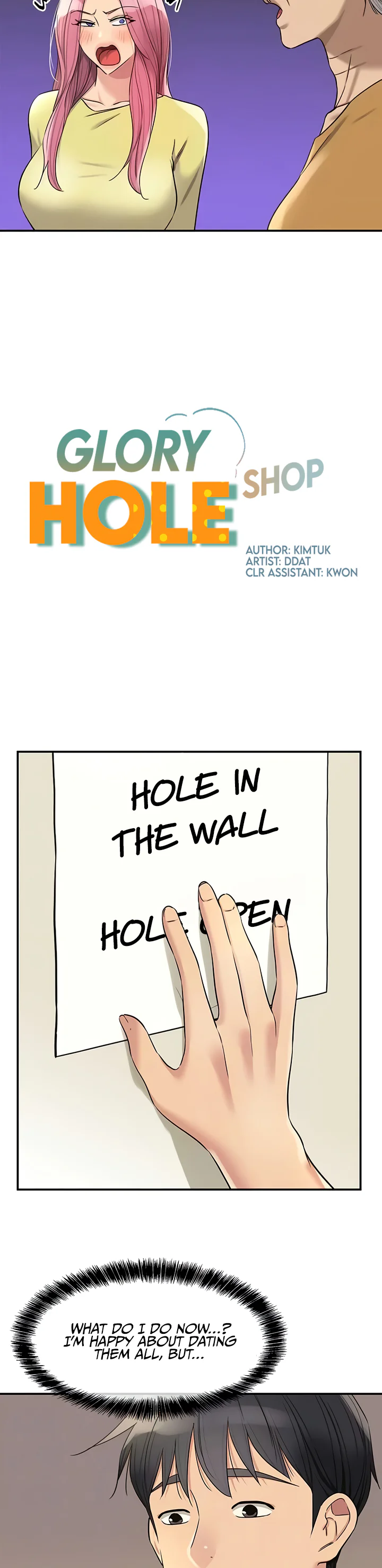 Glory Hole Shop Chapter 138 page 7