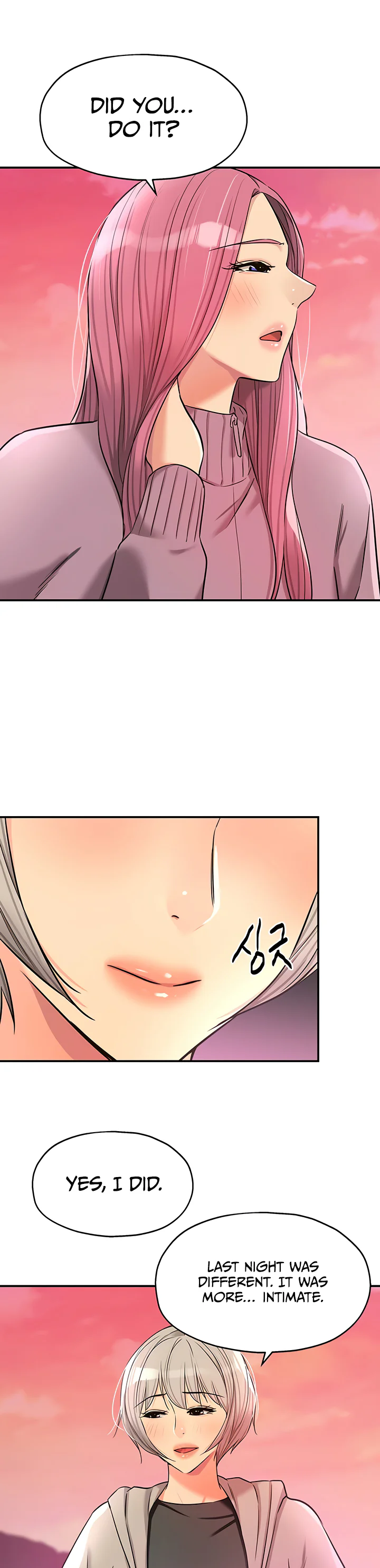 Glory Hole Shop Chapter 138 page 16