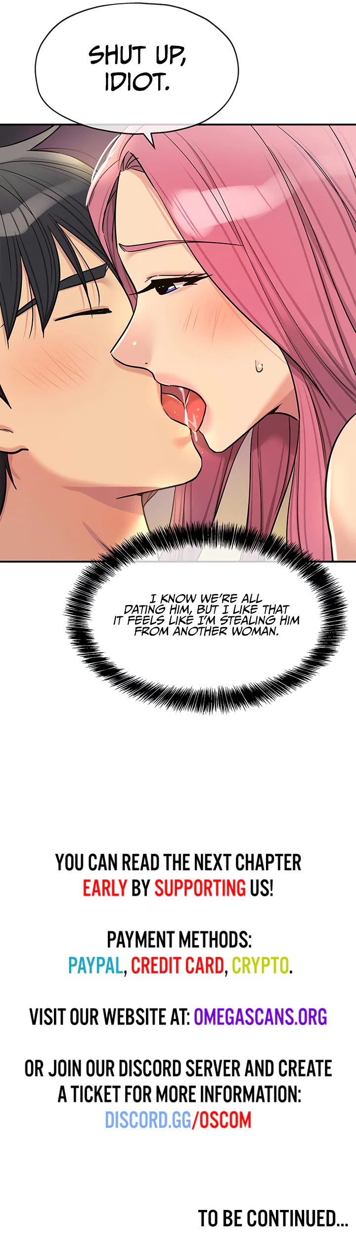 Glory Hole Shop Chapter 138 page 26