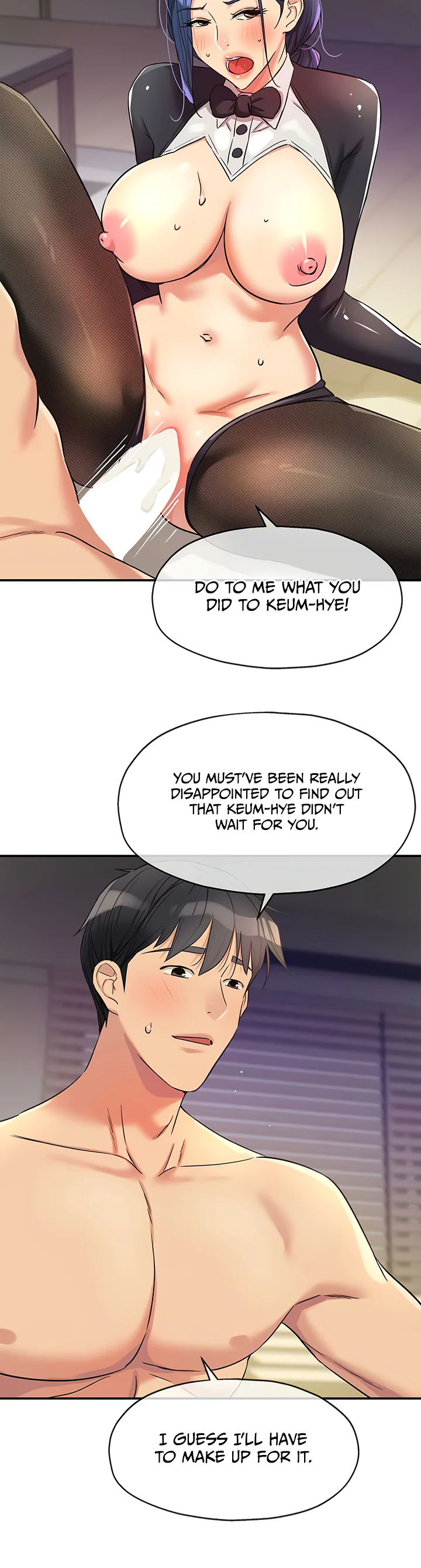 Glory Hole Shop Chapter 139 page 28