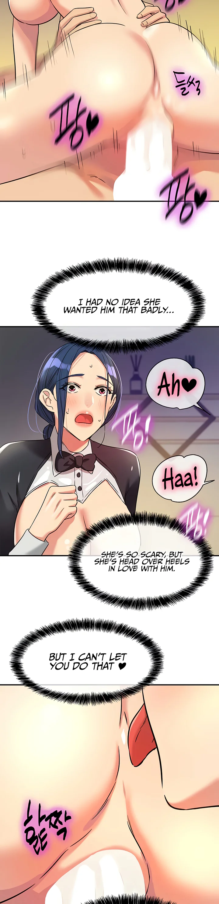 Glory Hole Shop Chapter 139 page 22