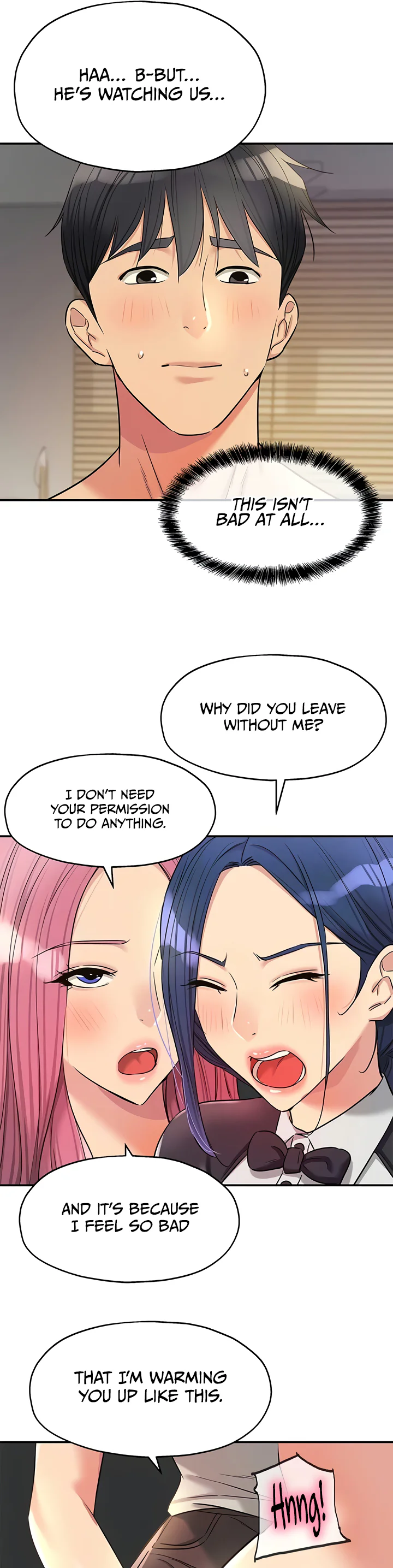 Glory Hole Shop Chapter 139 page 6