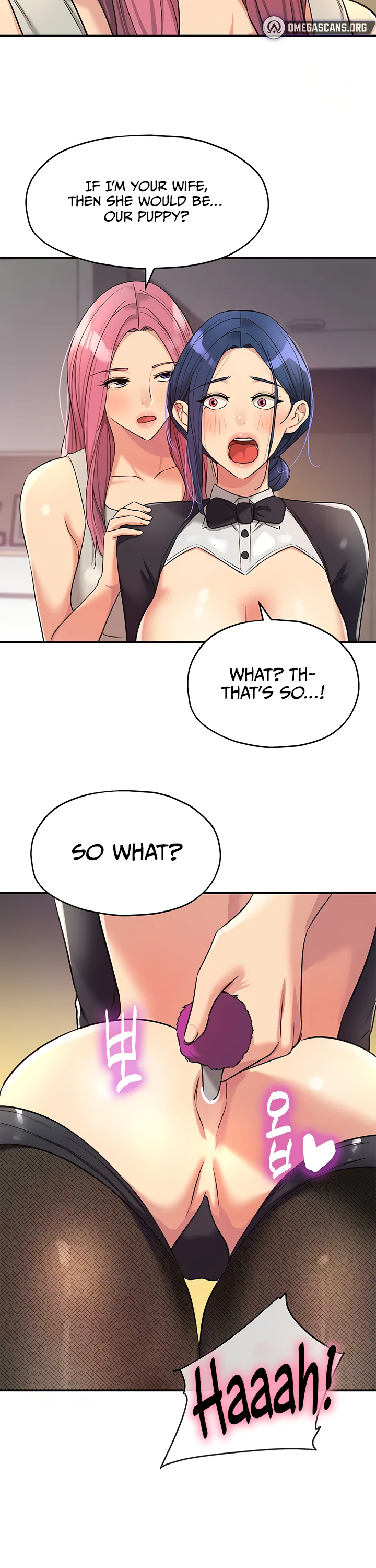 Glory Hole Shop Chapter 139 page 15