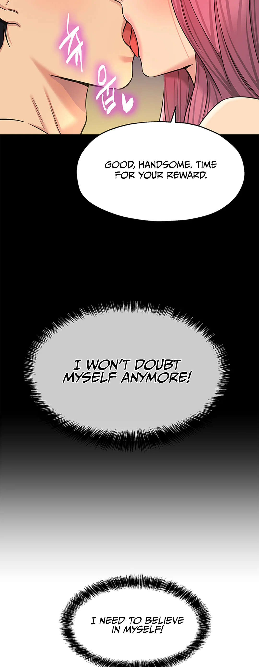Glory Hole Shop Chapter 140 page 27